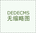 上v工程手艺大学新增两个职业本科专业